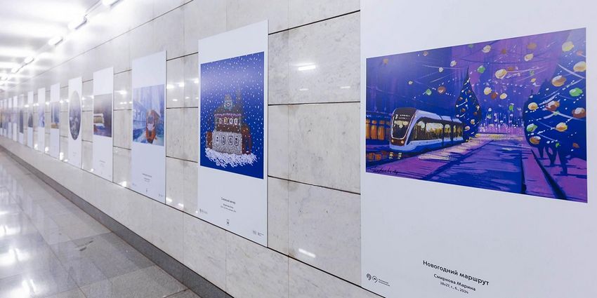 Новогодняя выставка работ московских художников в метро