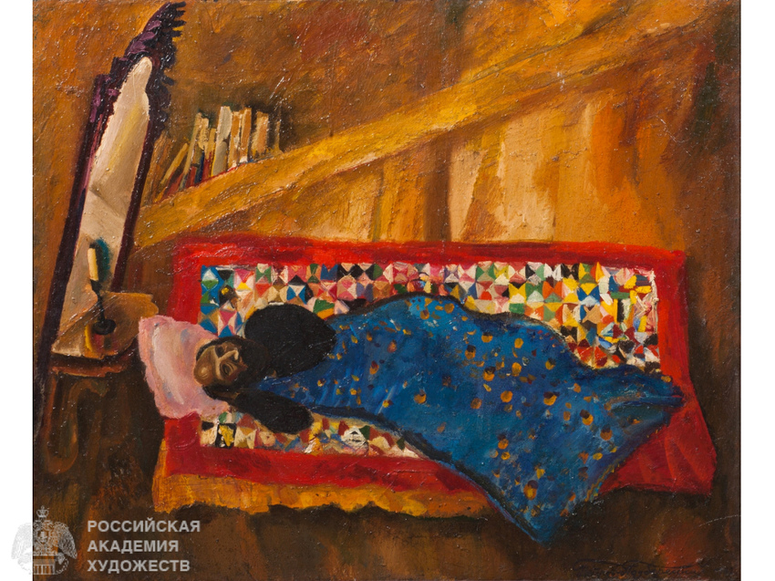 Юбилейная выставка живописи и графики Константина Петрова в Российской академии художеств