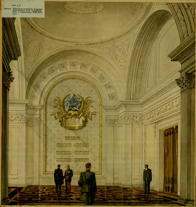 Выставка «1941–1945. Москва. Кремль. Спасенные сокровища»