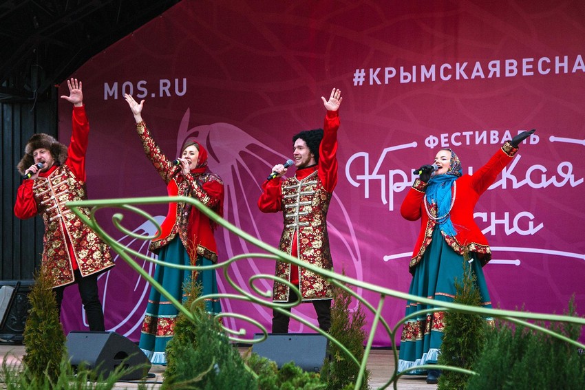 Фестиваль «Крымская весна» на Тверской площади