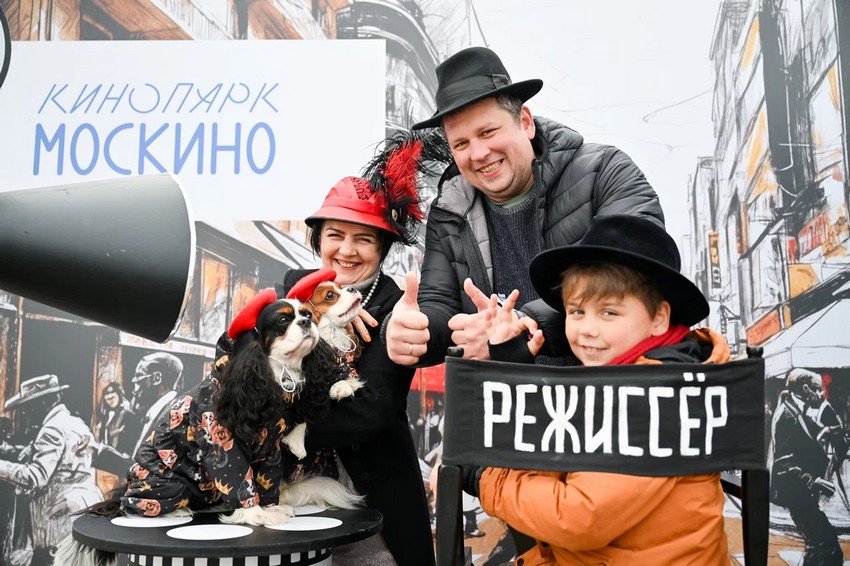 Кинопарк «Москино»