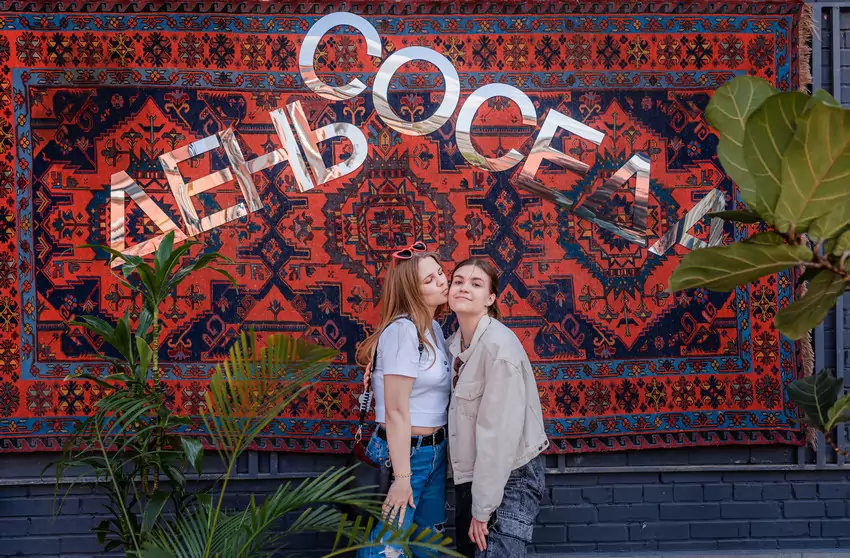 Фестиваль «День Соседа» на Хлебозаводе: большой праздник добрососедства