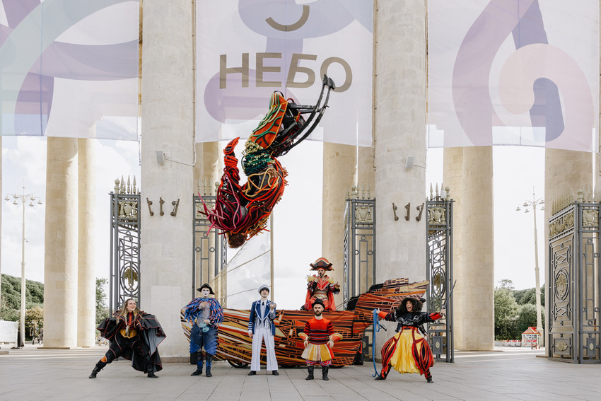 Детский фестиваль НЕБО