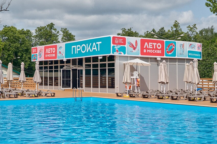 В парках Москвы «Москворецкий» и «Кузьминки-Люблино» этим летом заработают зоны отдыха у воды