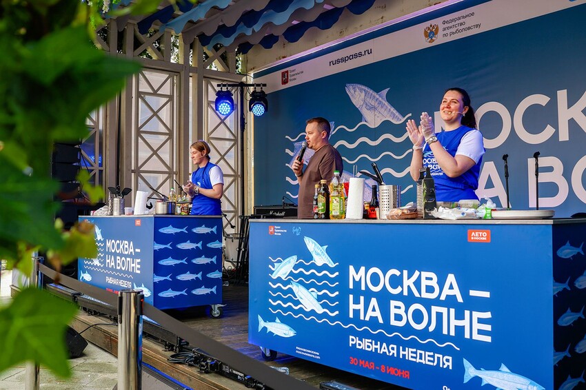 Как пройдут выходные на площадках проекта «Лето в Москве»