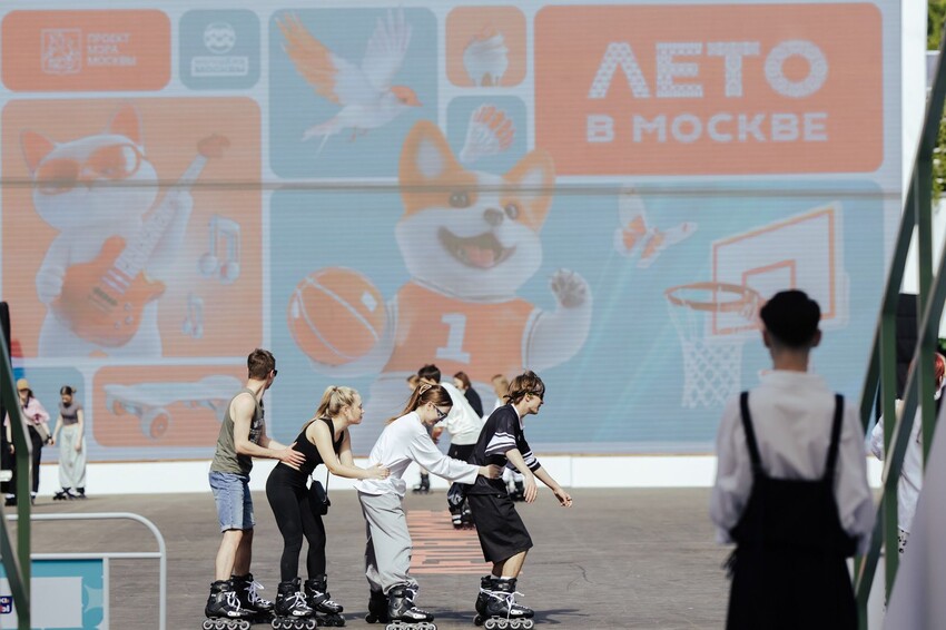 Какие мероприятия пройдут в рамках «“Лета в Москве” для детей» в выходные