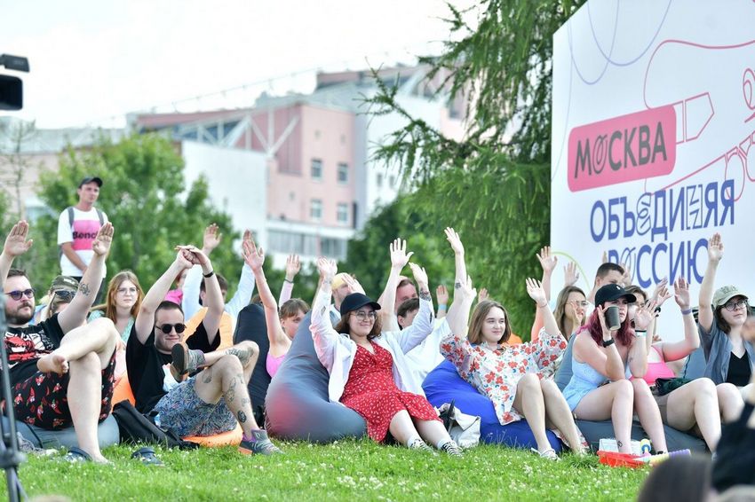 В Москве пройдет летний Кубок молодежи по КВН