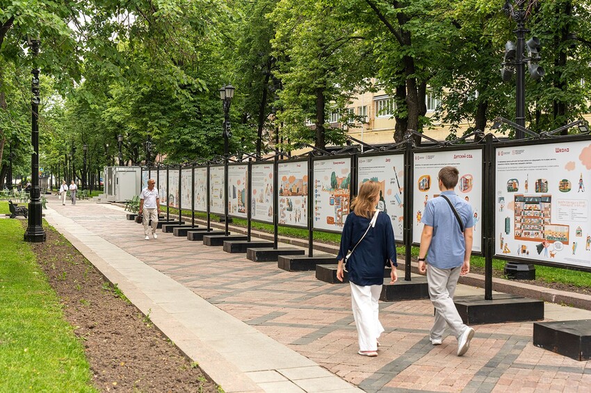 На Никитском бульваре открылась фотовыставка «Я — Москва» к Международному дню защиты детей