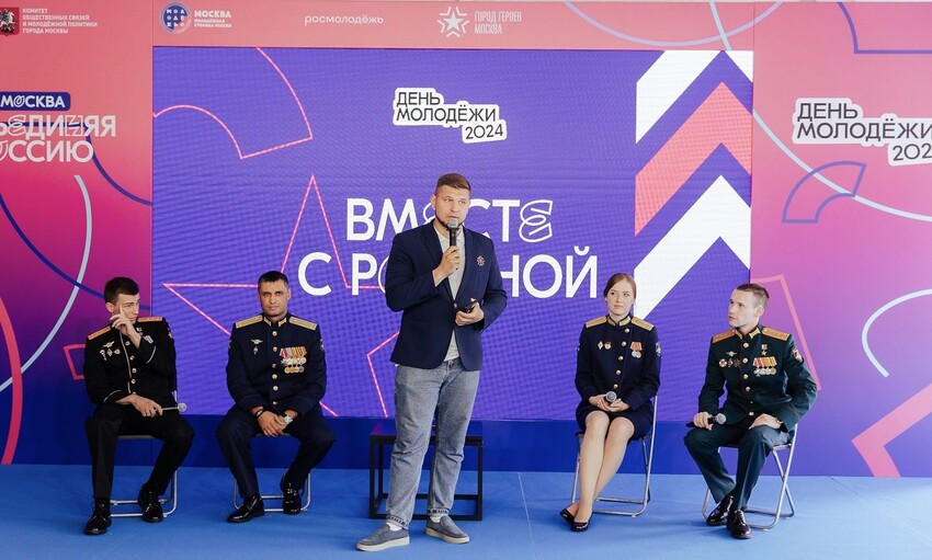 От концертов до поэтического марафона: программа ко Дню молодежи стартовала в Москве
