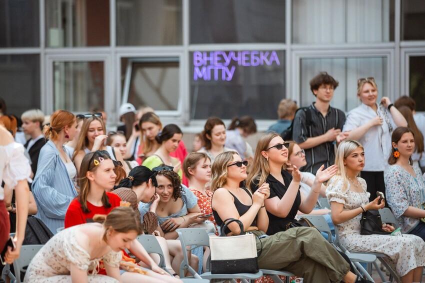 Летний фестиваль для абитуриентов, студентов и выпускников в МГПУ