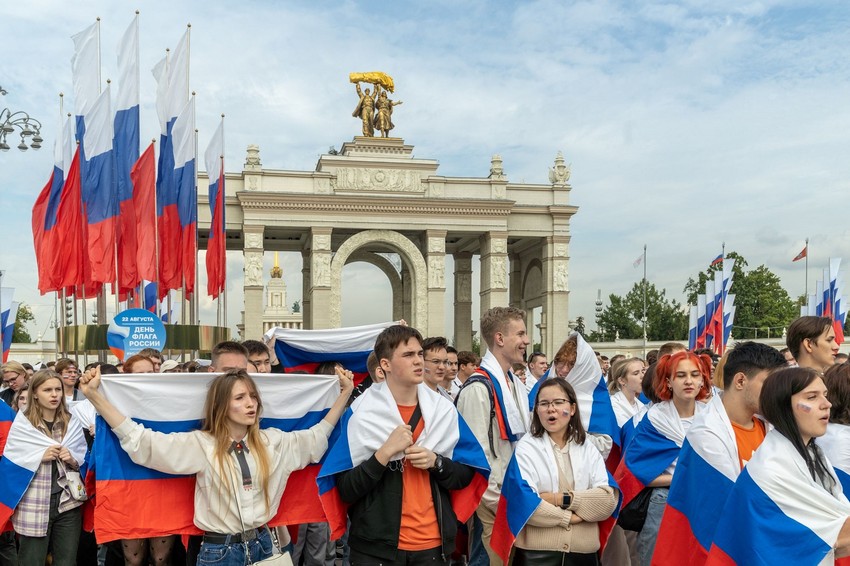 День России на ВДНХ