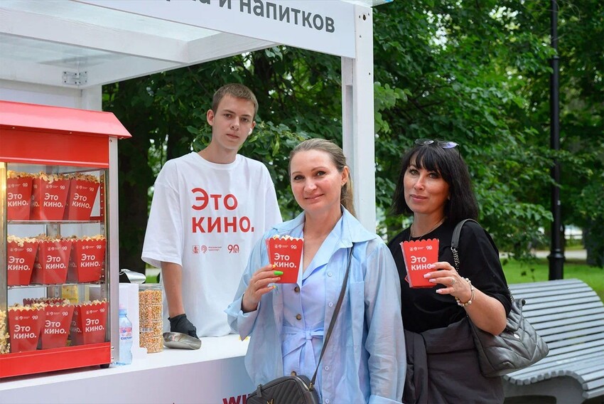 Кинотеатр под открытым на Северном речном вокзале