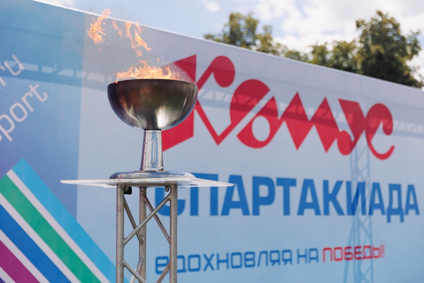 Главное спортивное событие года: Спартакиада «Комус» в Лужниках!