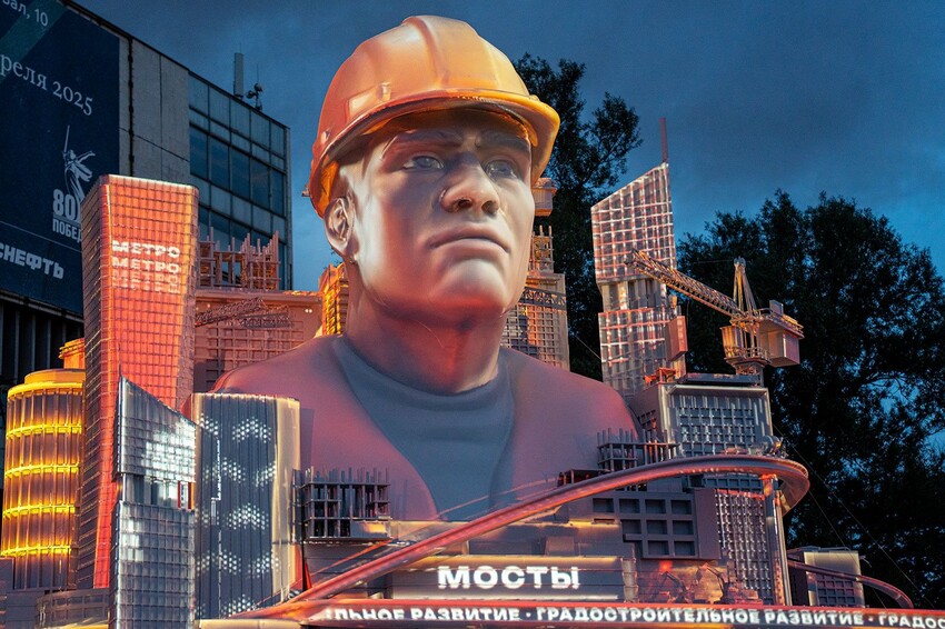 Павильон «Искусство строить» ждет гостей форума «Москва 2030» в «Музеоне»