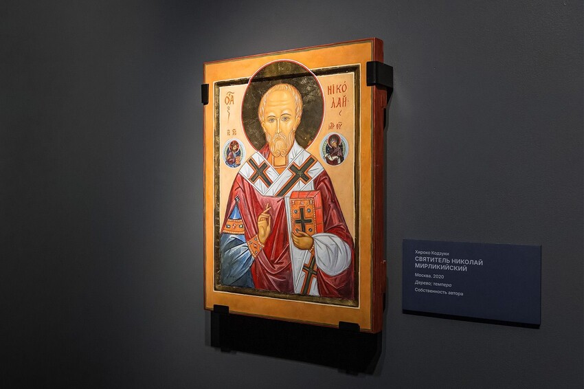 Сокровища божественного мира. Выставка икон Хироко Кодзуки в «Коломенском»