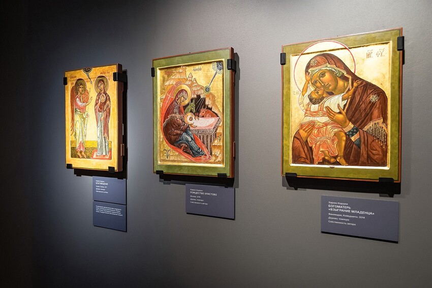Сокровища божественного мира. Выставка икон Хироко Кодзуки в «Коломенском»