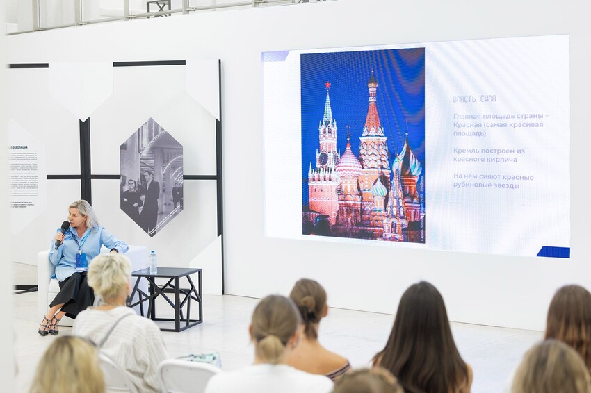 Тысячи мероприятий пройдут на форуме «Территория будущего. Москва 2030»