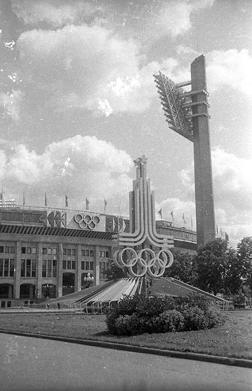 В аквакомплексе «Лужники» открывается фотовыставка к юбилею Олимпиады-80