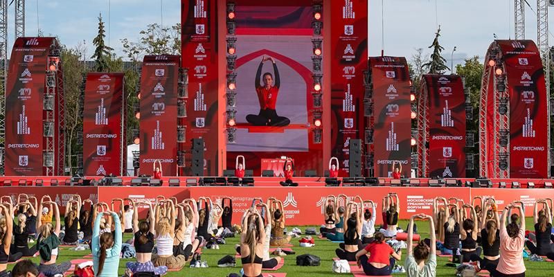 Женский фестиваль спорта в парке «Музеон»