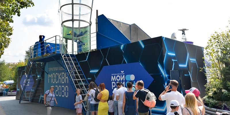 Инновационные спортивные площадки представят на форуме «Москва 2030»