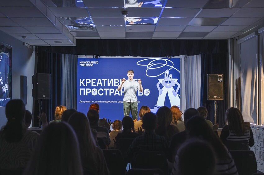 «Кинокампус Горького» приглашает на дни открытых дверей в августе и сентябре
