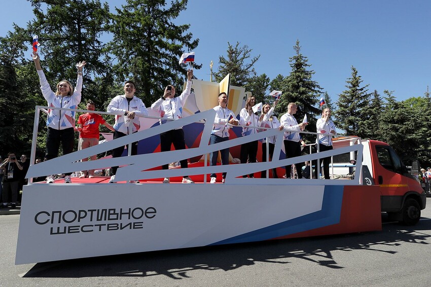 На ВДНХ пройдет спортивное шествие «Здоровое Отечество»
