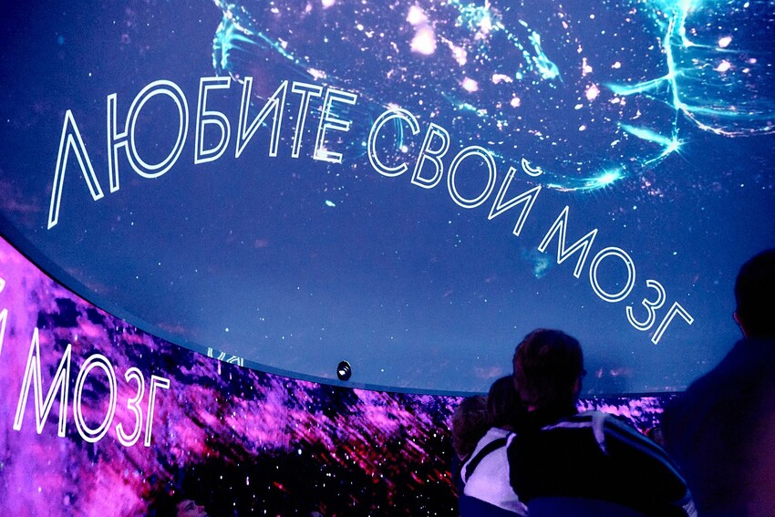 Куда пойти на финальной неделе форума «Территория будущего. Москва 2030»
