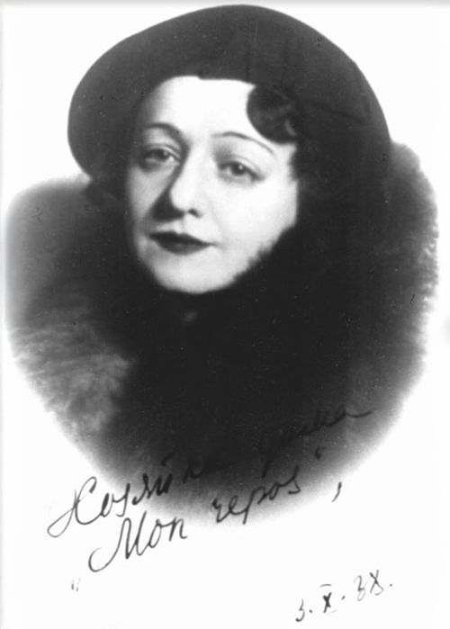 Новая выставка открылась в Музее Михаила Булгакова на Большой Пироговской