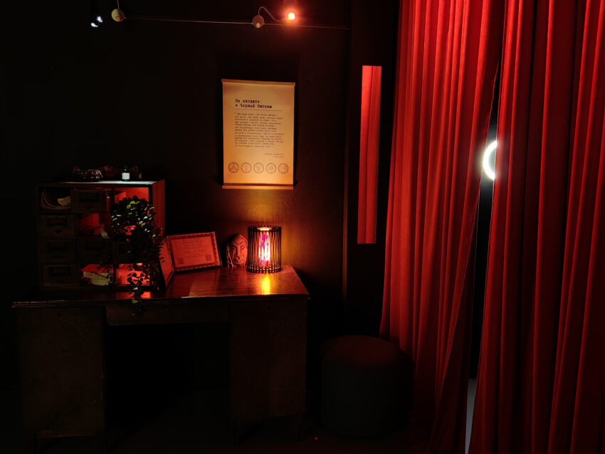 Выставка «Чёрный вигвам»: путешествие вглубь бессознательного