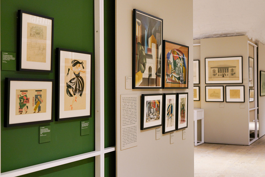 Выставка «Архитекторы братья Веснины. Начало»