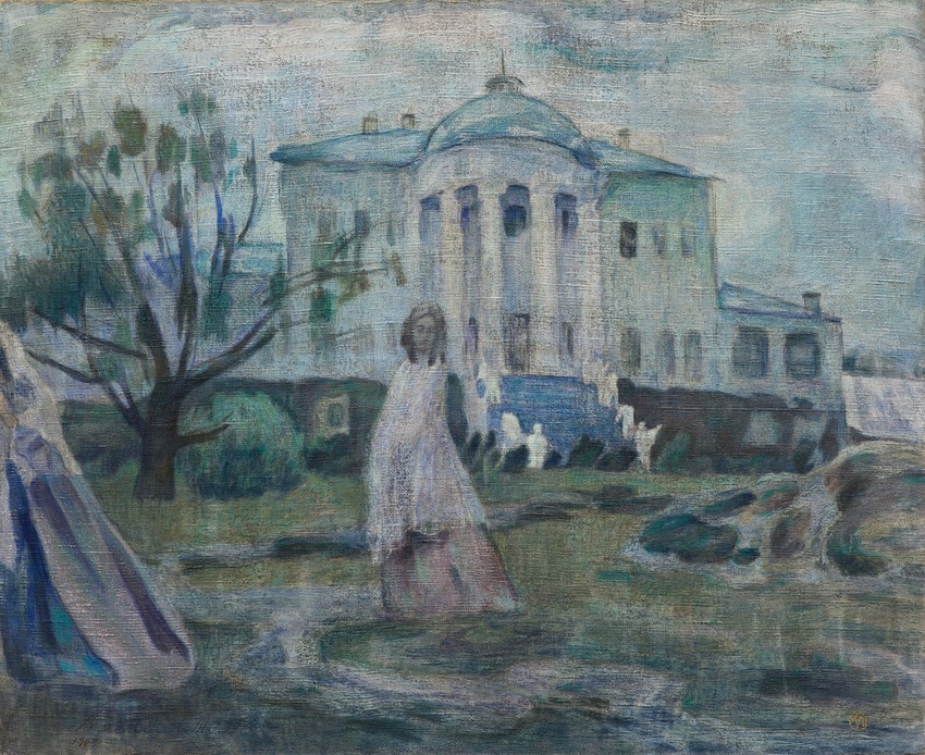 Выставка «Виктор Борисов-Мусатов»