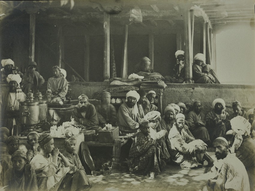 Выставка «Фото[графическое] путешествие»