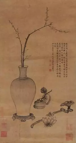 Выставка «Из Пекина в Москву: диалог культур»