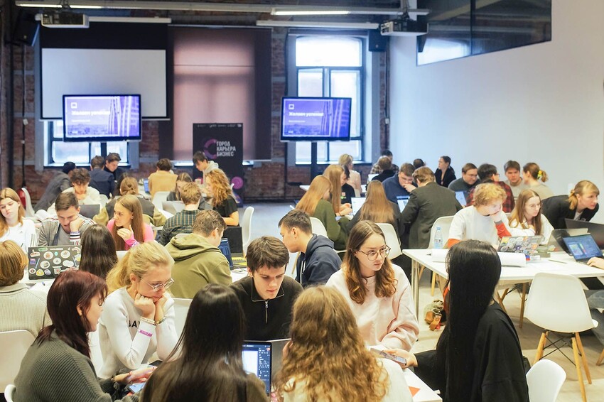 Карьерный форум для молодежи пройдет в Москве 29–30 ноября