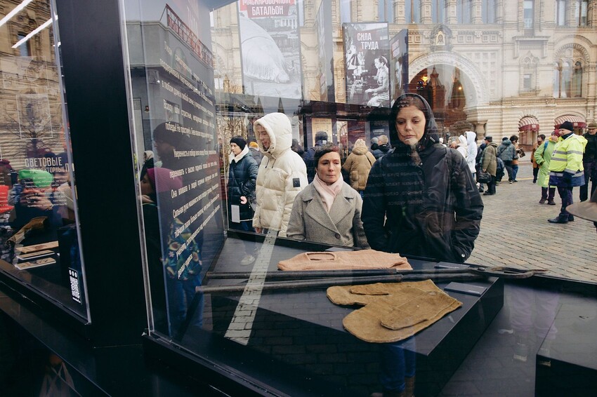 Музей под открытым небом: на Красной площади откроется «Город живых историй»