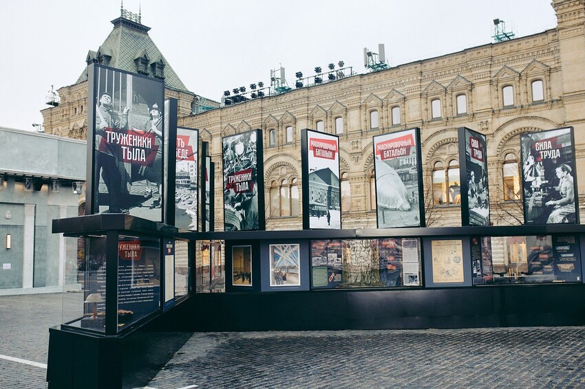 Музей под открытым небом: на Красной площади откроется «Город живых историй»