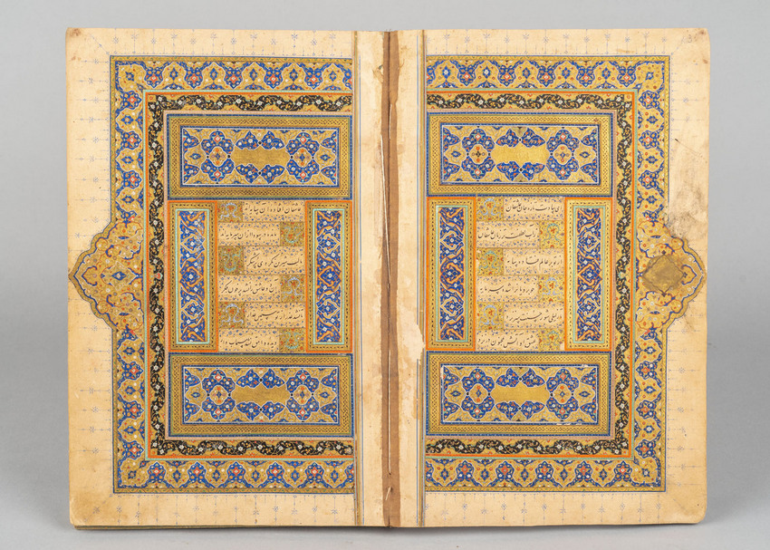 Выставка «Шедевры исламского искусства из собрания Музея Востока»