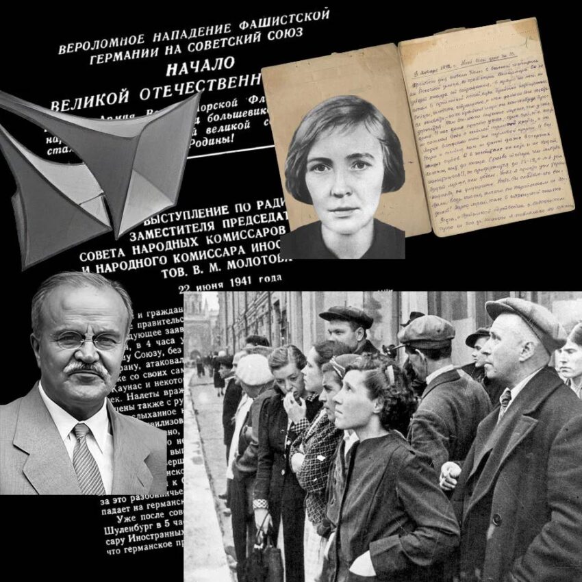 Выставка «Великая Победа. Россия — Моя история»