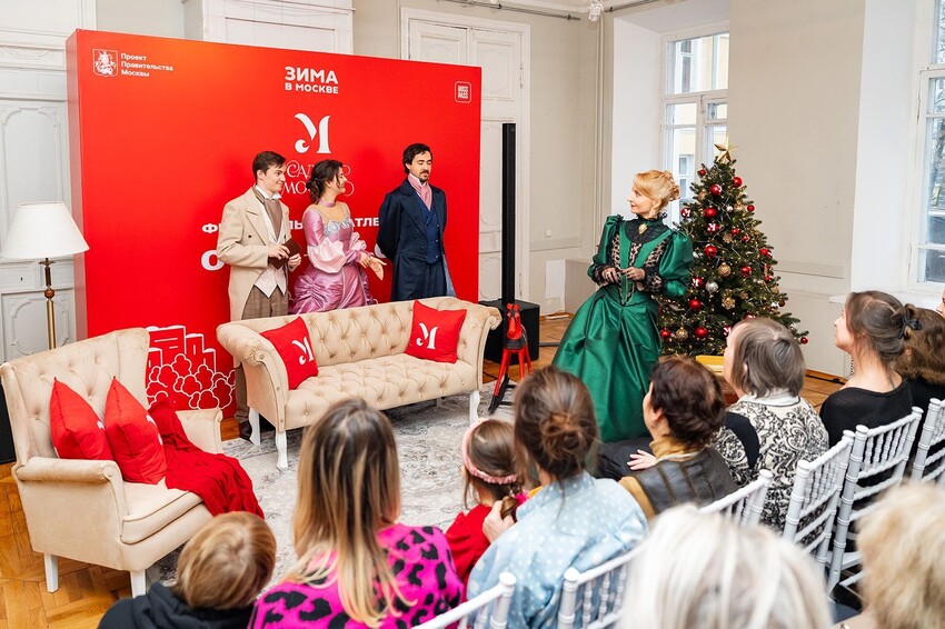 Теплые традиции и волшебство: на mos.ru представили программу «Зимы в Москве»