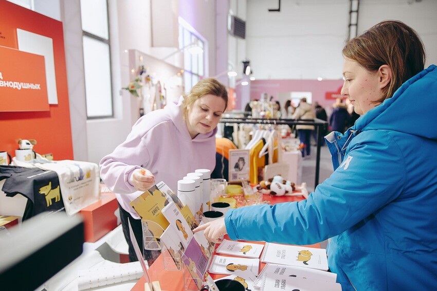 Теплые традиции и волшебство: на mos.ru представили программу «Зимы в Москве»