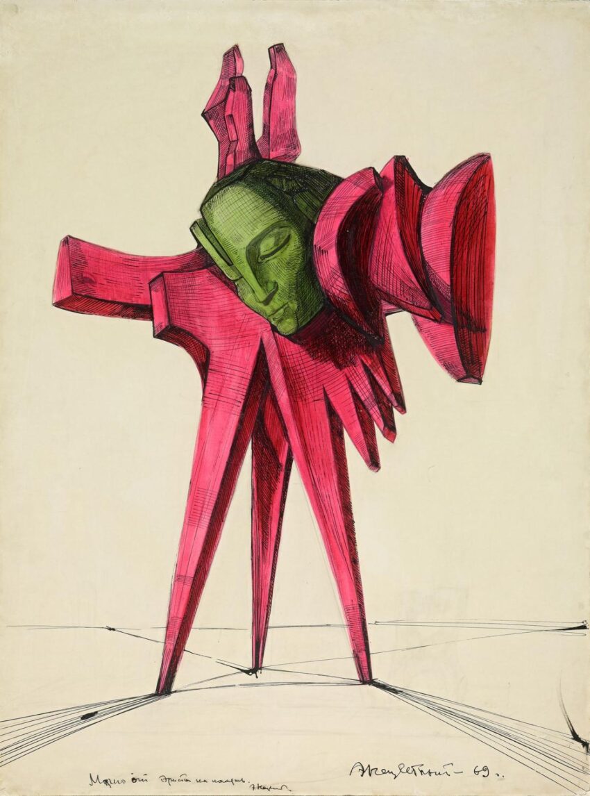 Выставка «Эпоха Неизвестного. К 100-летию художника»