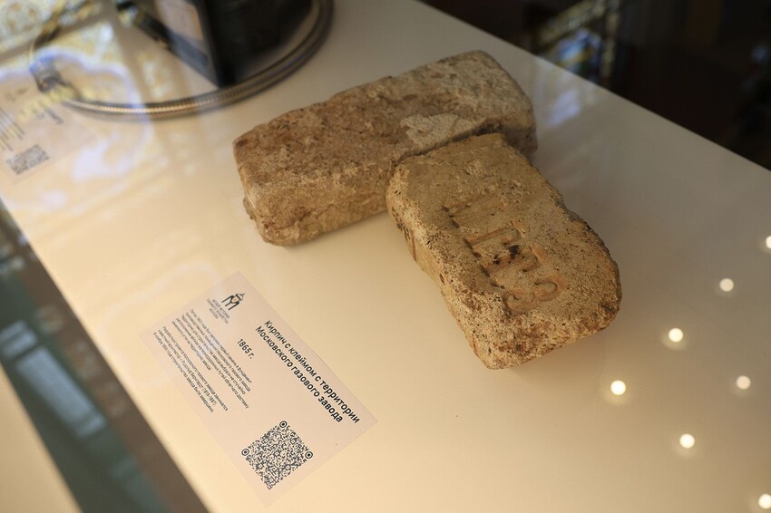 На ВДНХ открылась выставка в честь 160-летия московского газового хозяйства