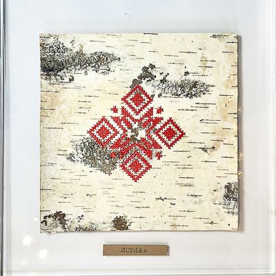 В парке «Зарядье» открылась выставка современного искусства VI Московской арт-премии