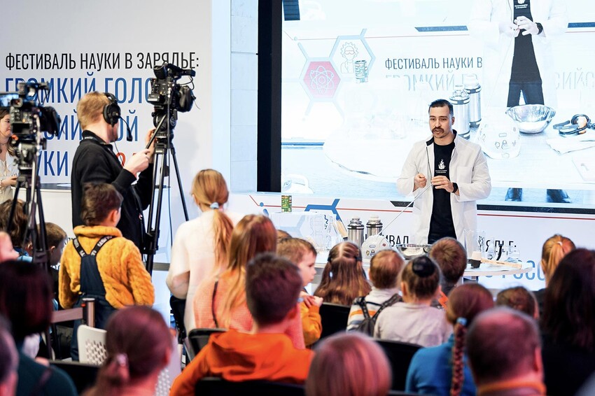 В парке «Зарядье» пройдет Открытая неделя науки стран БРИКС+