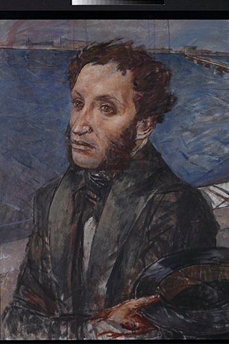 Выставка «Волга. Москва. Нева. Саратовские символисты в Москве и Ленинграде 1920–1940-х»