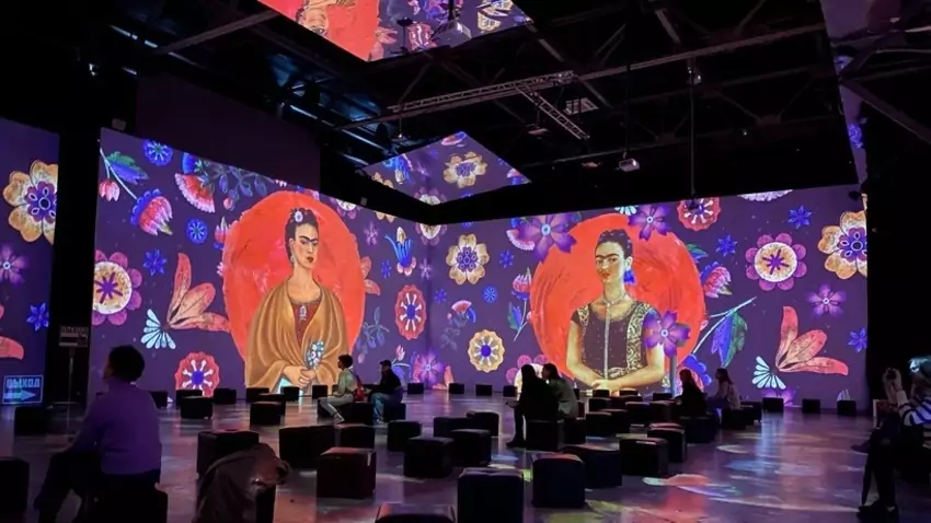 Выставка «Фрида. Viva la vida!»