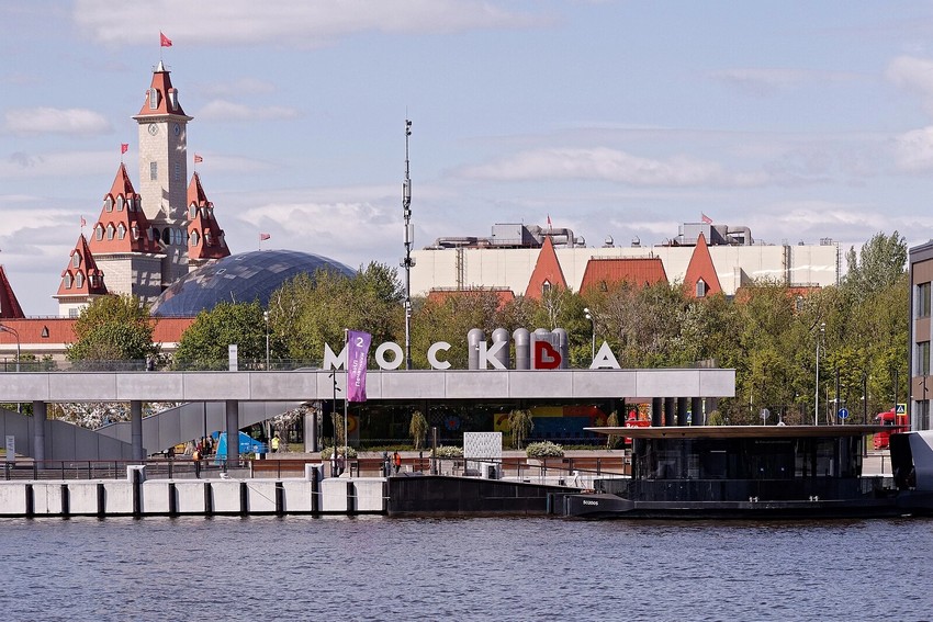 Южный речной вокзал приглашает отметить Всемирный день ребенка