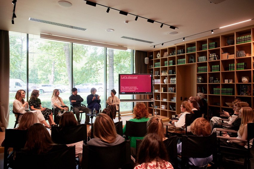 Москвичей приглашают на встречу с философами