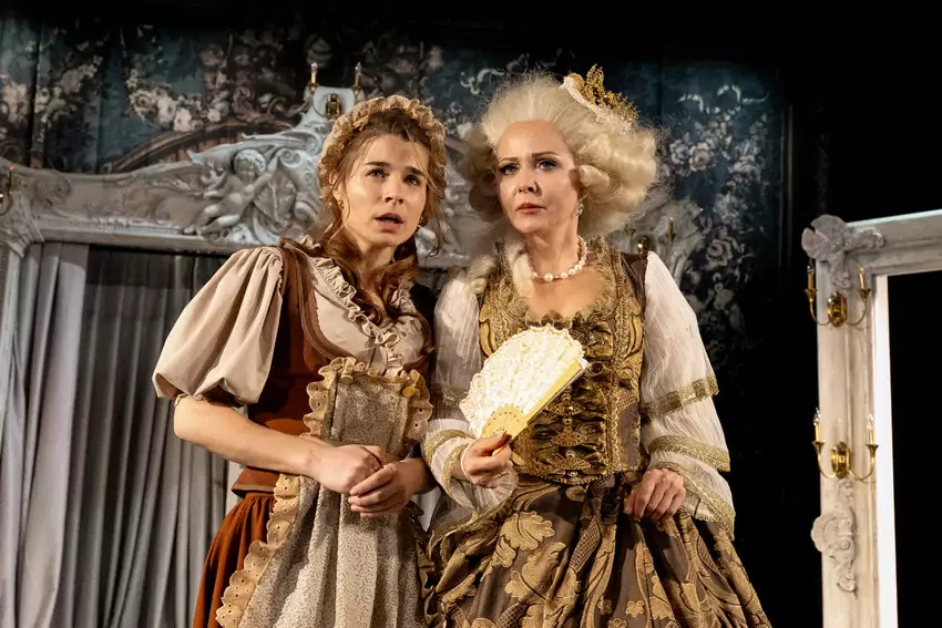 Спектакль «Женитьба Фигаро»