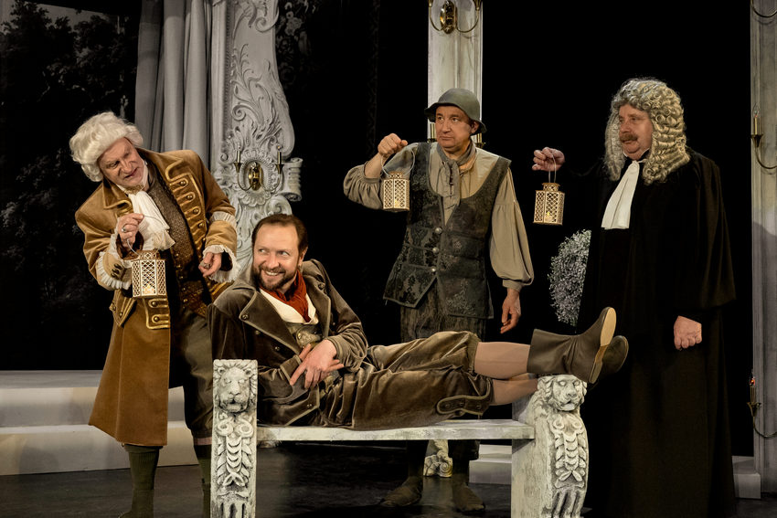 Спектакль «Женитьба Фигаро»